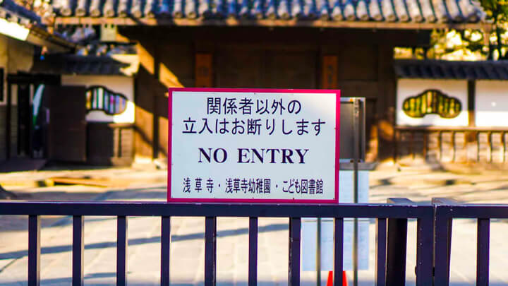 No-entry-due-to-covid19 Yingzhong Law Firm